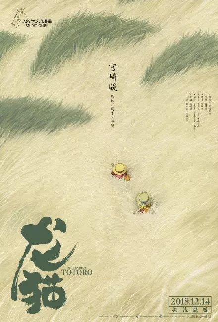 浙江省不动产证登记